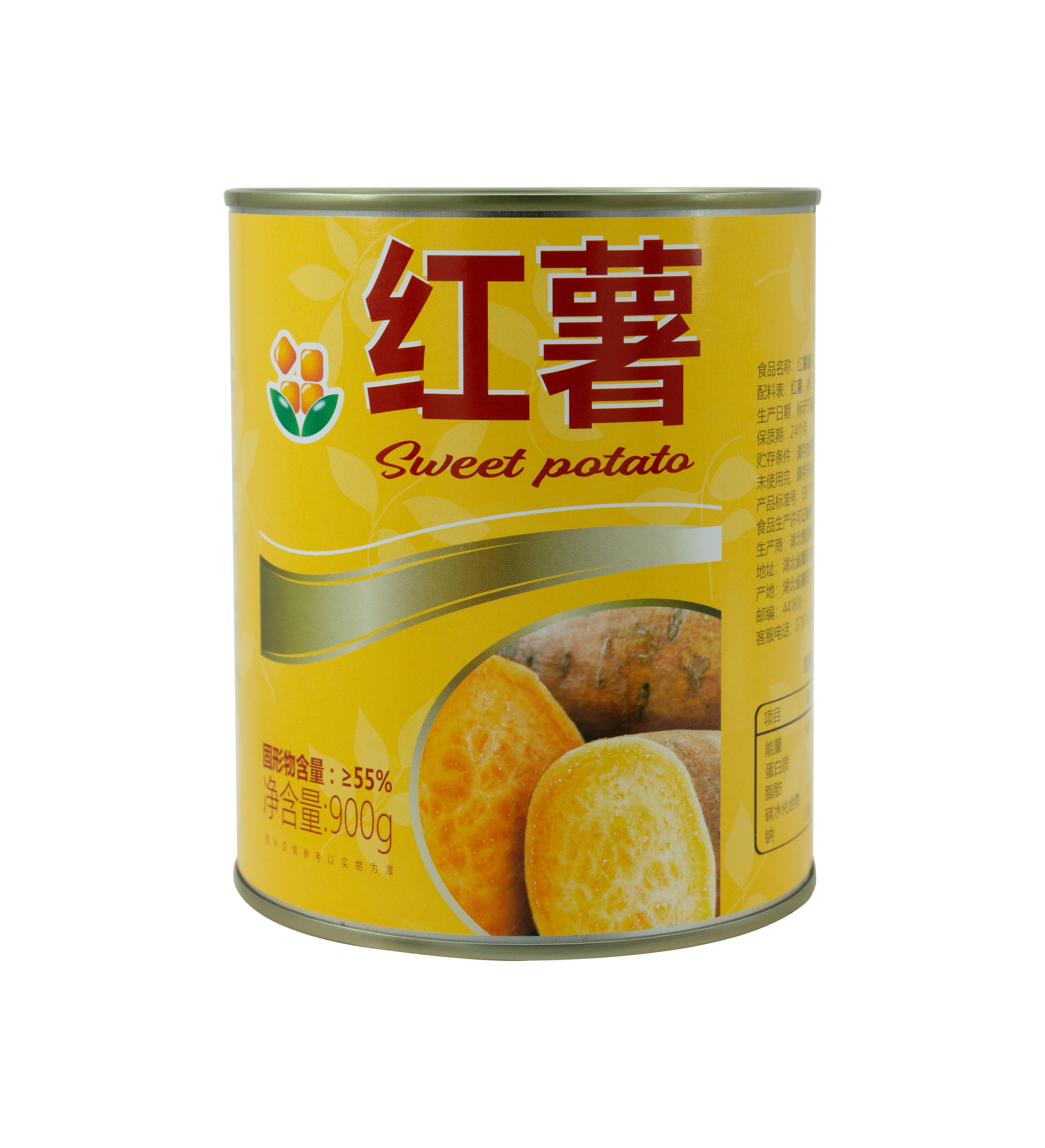 Canned sweet potato